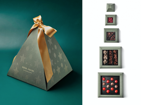 Jordi Roca, Rocambolesc, Casa Cacao, El Celler de Can Roca, calendario de Adviento 2025, chocolate, panettone, turrón, helados, bikinis, La Roca Village, Navidad