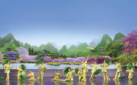 Shen Yun