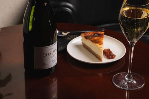 SOLC El Bar Hotel Majestic Passeig de Gourmets Barcelona