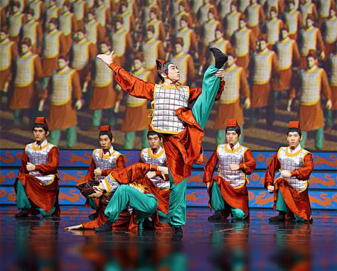 Shen Yun