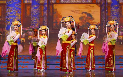 Shen Yun